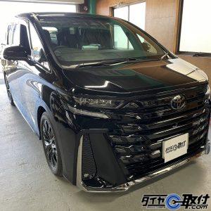 ヴェルファイア