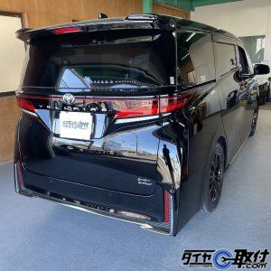 ヴェルファイア