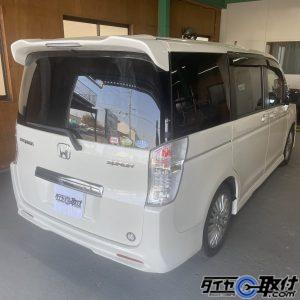 ステップワゴン