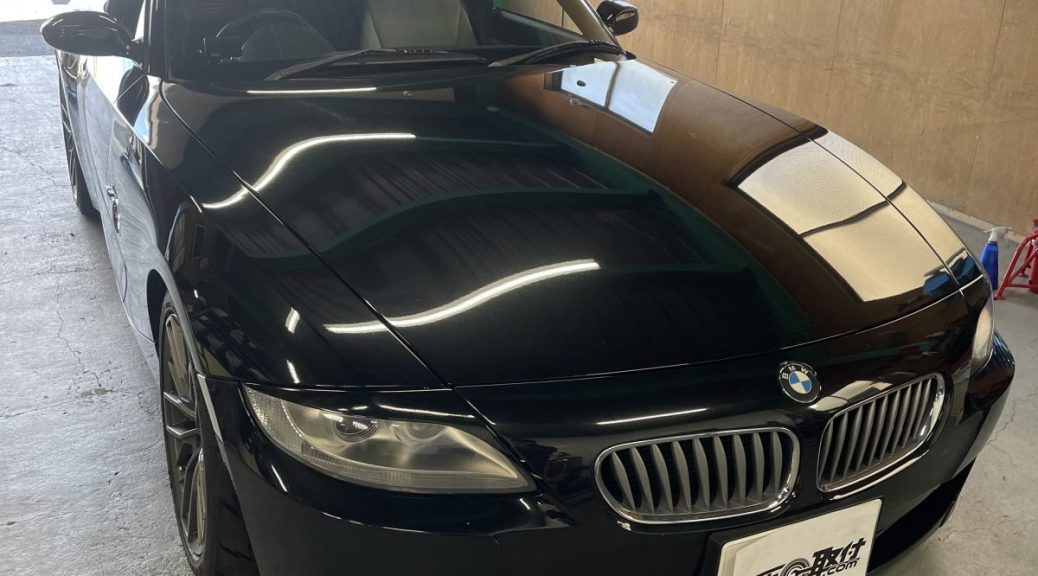 Z4