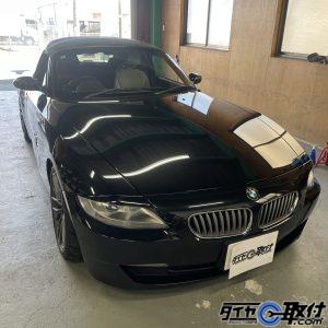 Z4