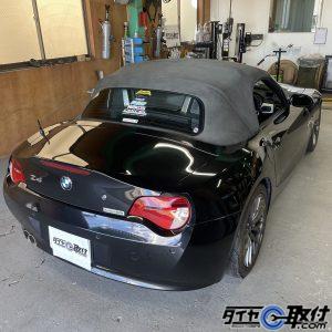 Z4