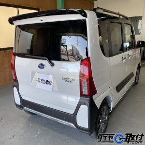 シフォントライ