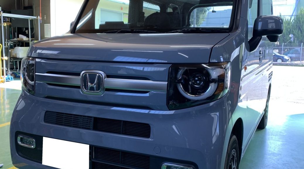 HONDA　N-VAN